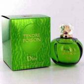 Dior Tender Poision Perfume for Ladies